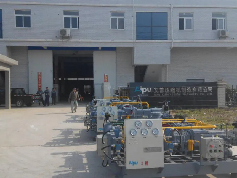 Bengbu Aipu Compressor Manufacturing Co.,Ltd. company overview - view 1