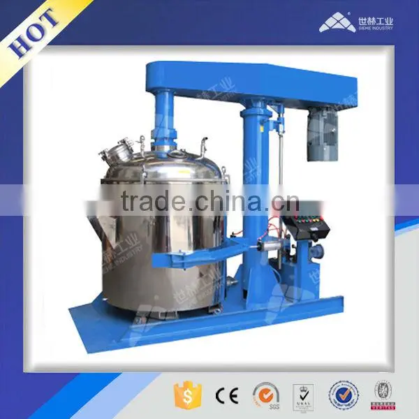 Closed Vacuum Dissolver