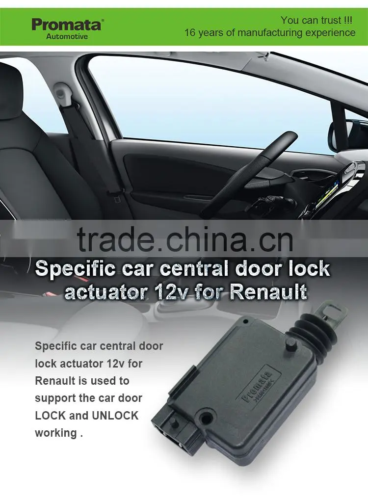 OA2001 Door Lock Actuator For Renault 7702127213