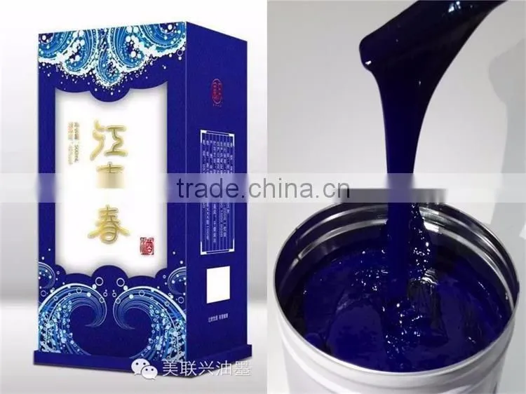 LED UV offset printing inks manufactuer since 2001 for PET, gold and silver cardboard, Metallized paper, inkjet paper
