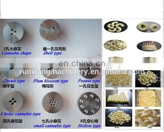 Corn Grain Puffed Snacks Making Rice Snack Food Puff Chip Extruder Machine