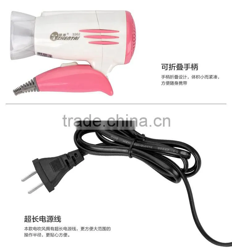 DC Motor Hair Dryer Portable Hair Dryer Mini Cute Hair Dryer 2015