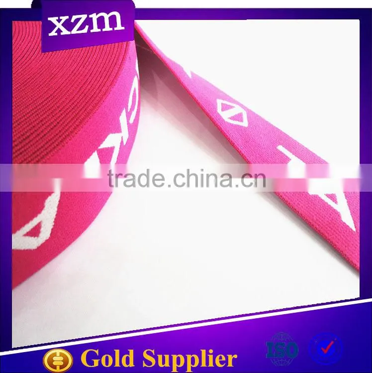 garment accessories jacquard elastic webbing