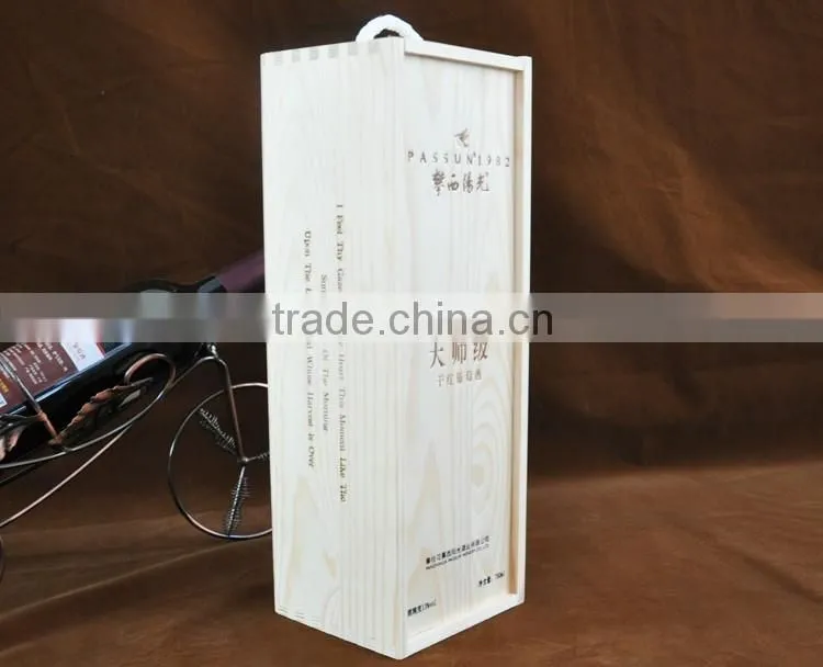 Decorative wooden wine packing box