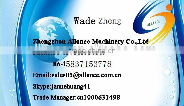 Wire Stripping Machine