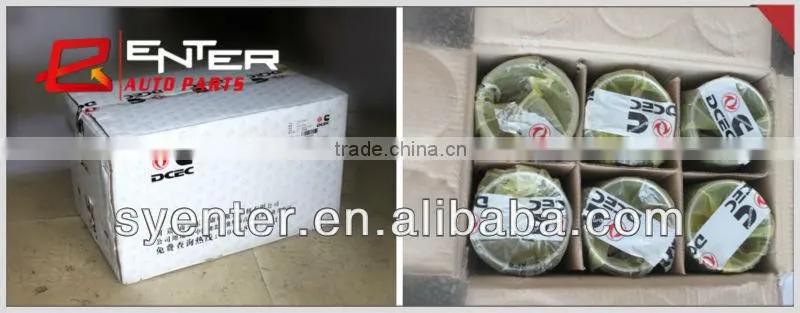 3907792 Cylinder Liner