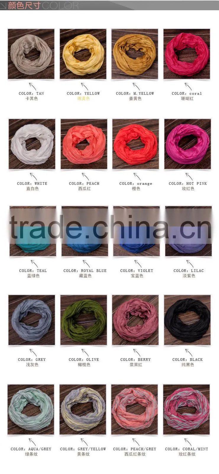 Trend All-match Dubai Muslim Man Women Neck Warmer Real Silk Solid Infinity Scarf