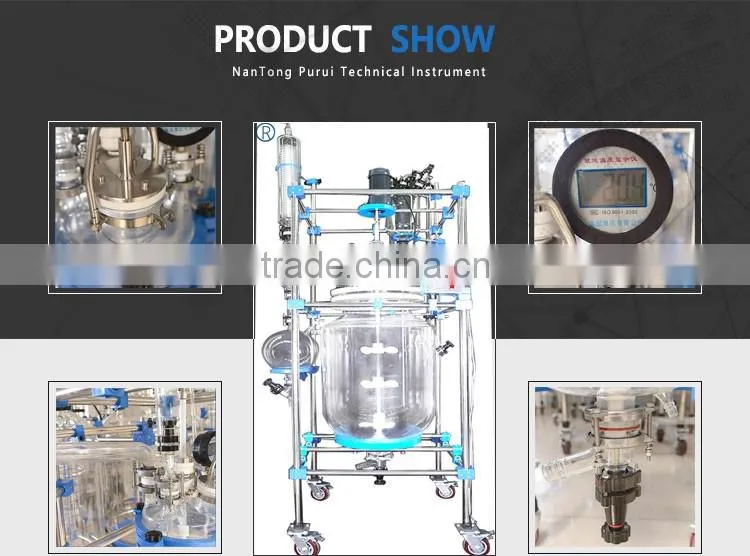 200L laboratory standard glass reactor