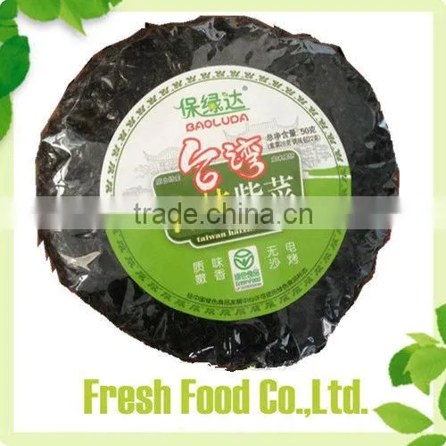 seaweed laver