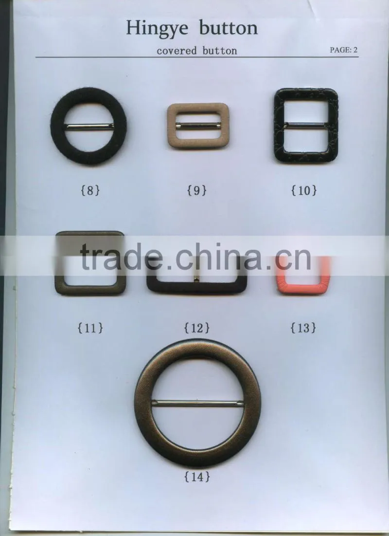 Square Shape Fabric Covered Button - F1415