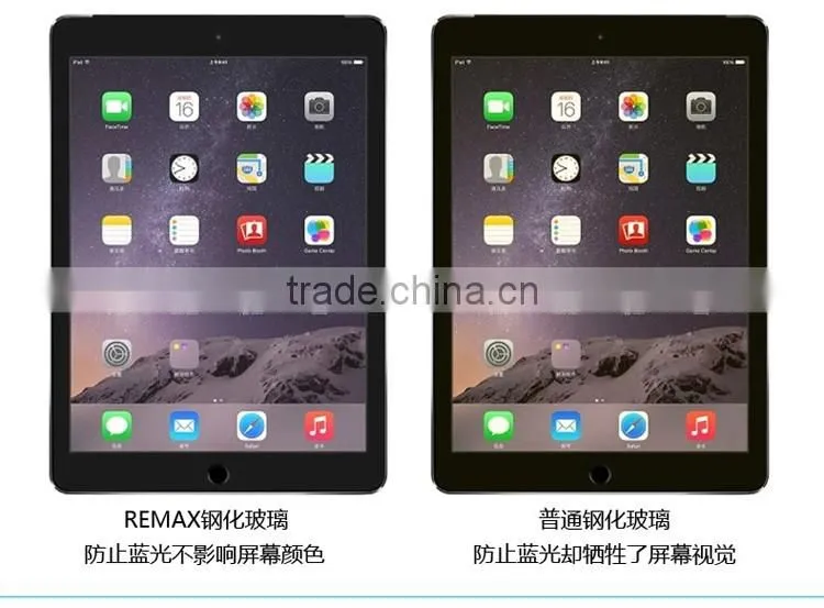 Glass Protector For iPad Air Remax 9H Anti-Scratch 0.28MM Tempered Glass Screen Protector For iPad Air TB-0057