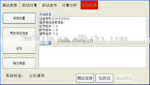 LINKJOIN CIM-3210 VA testeMulti-function mutual inductor transformer volt-ampere characteristis tester trade assurance supplier