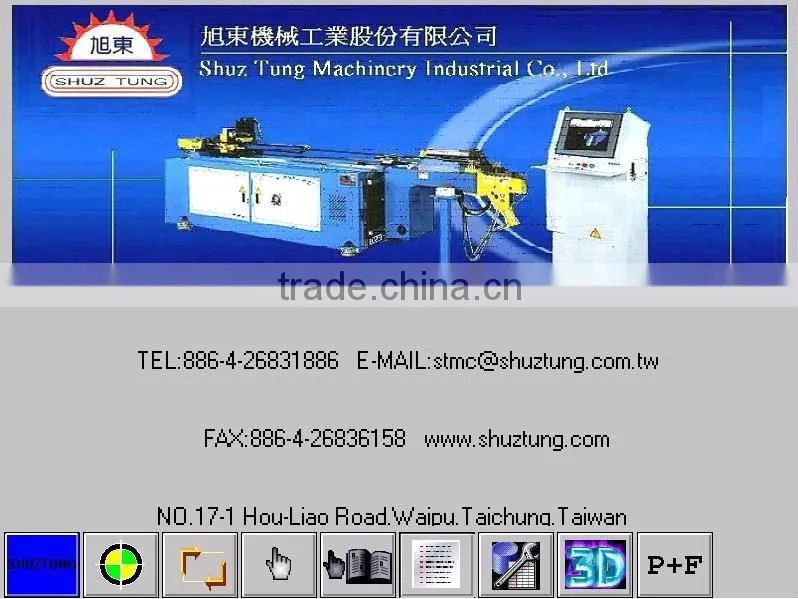 CNC Bending Machine