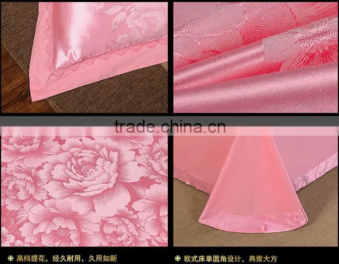 Wedding suite optimal silk satin jacquard Bedding Set