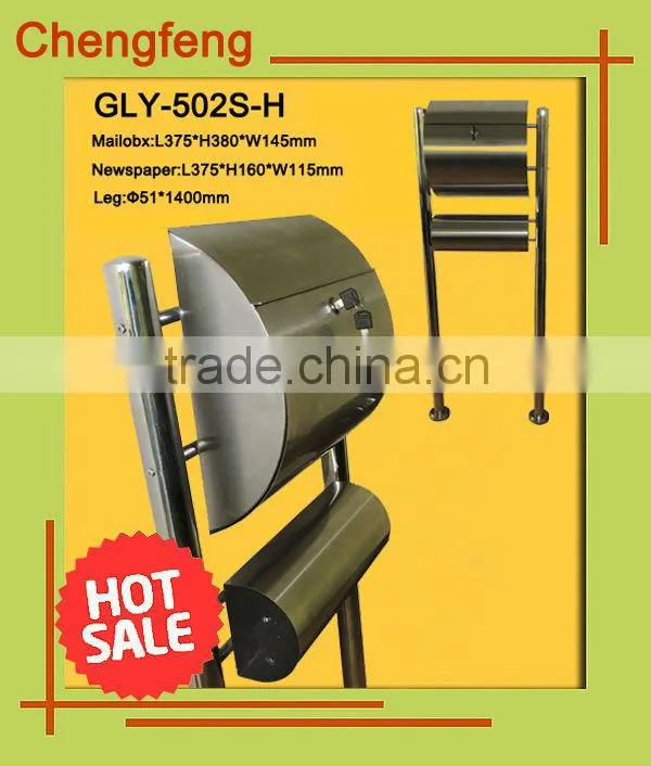 free standing stainless steel cylinder lock mailbox