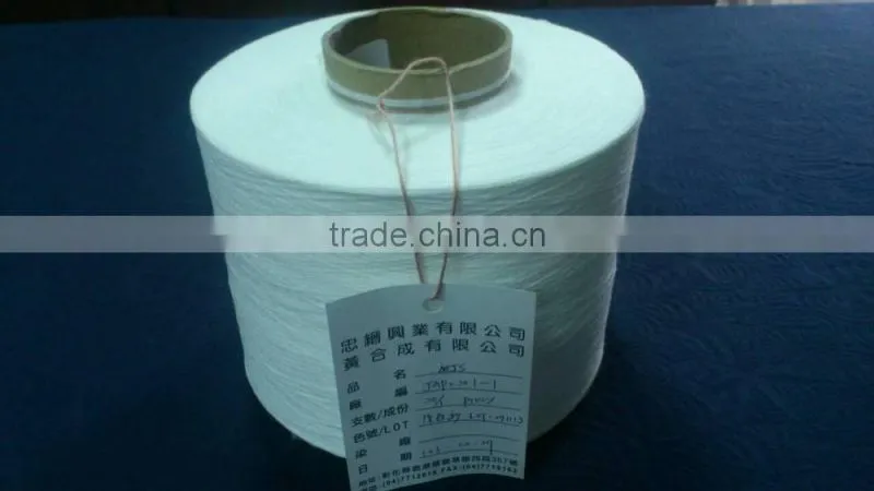 1/20 NE 100% POLYESTER MJS WAXED RAW WHITE YARN ON CONE