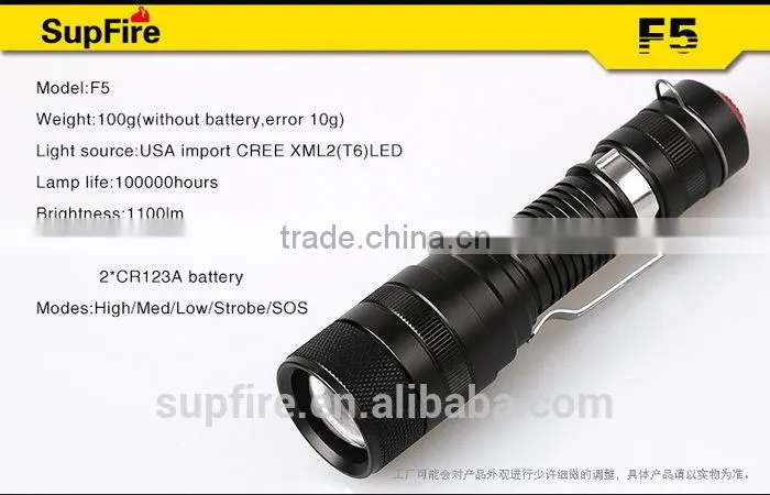 long range self defence weapon aluminum alloy flash light