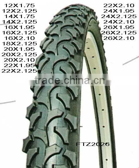 Bicycle Tire 1.75"