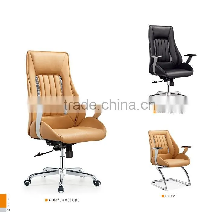 high quality metal base rotating office leather chair factory sell directly SY25