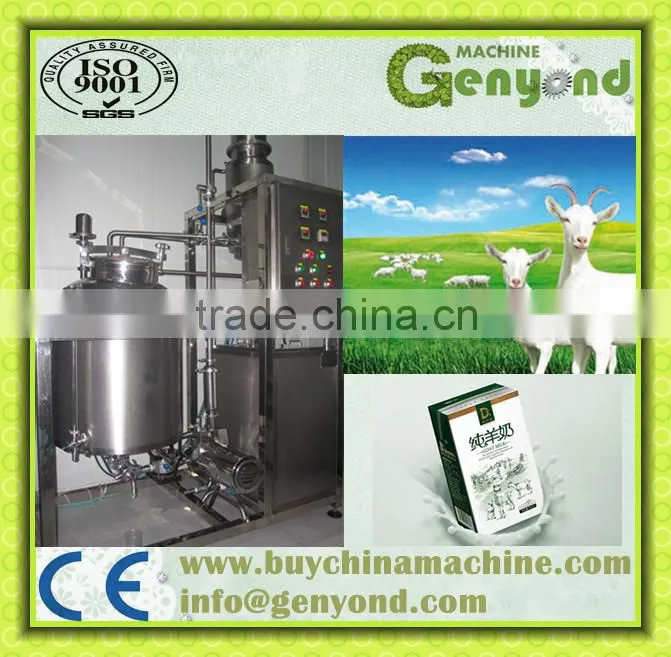 Experimental goat milk pasteurizer