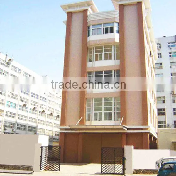 China Supply Epoxy Resin Capacitive Insulator/33-40.5kv CG-40.5-2
