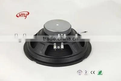 12'' High Quality Audio PA Speaker 150W