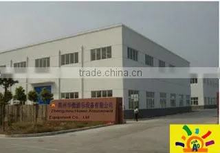 Zhengzhou Huaao Amusement Equipment Co., Ltd. company overview - view 1