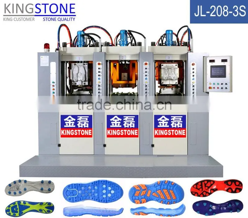 3 Stations TPU Football Sole Injection Molding Machine JL-208-3S