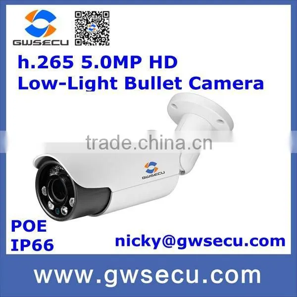 5.0Mp WDR bullet Network IR Water-proof HD network ip camera