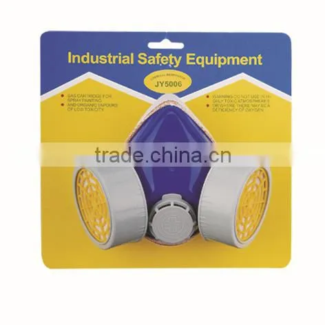 Double Gas Mask protection filter Chemical Gas Respirator Face Mask