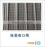 stainless steel fast ribbed formwork