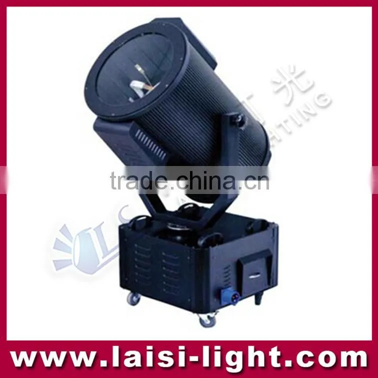 Laisi sky beam light 2KW-7KW moving head color change search light