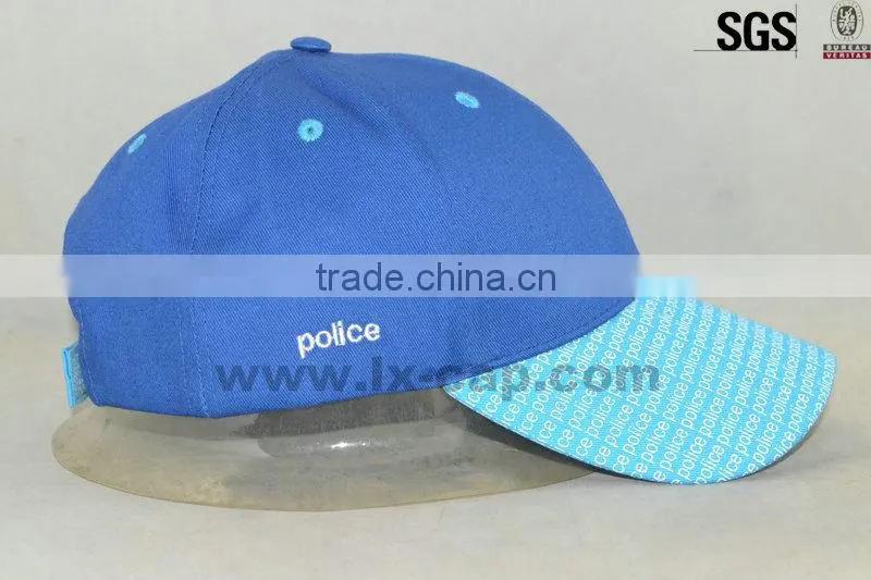 FITS CAP FLEX(khaki)