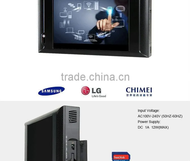 FlintStone 10 inch pos touch screen monitor, pos touch screen monitor, pos touch screen monitor
