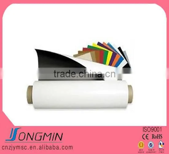 different size paste PVC white soft rubber magnet