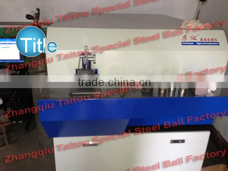 Big Steel Ball