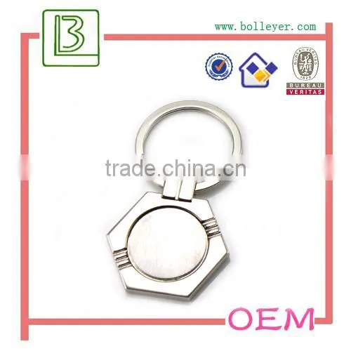 Round chrome plated metal Blank keychain for business gift
