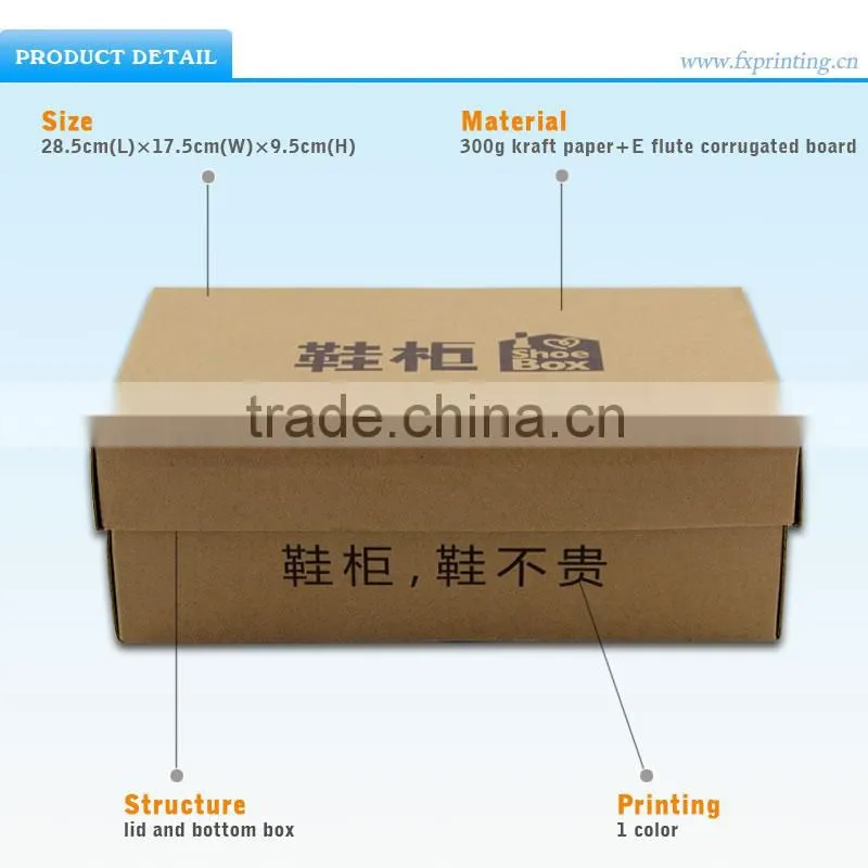 Wholesale Custom Print Flat Back Kraft Paper Shoe Box Template