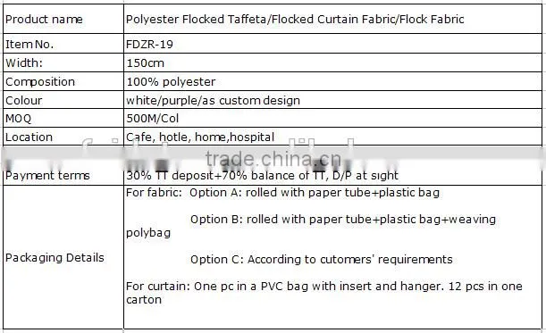 Polyester Flocked Taffeta/Flocked Curtain Fabric/Flock Fabric