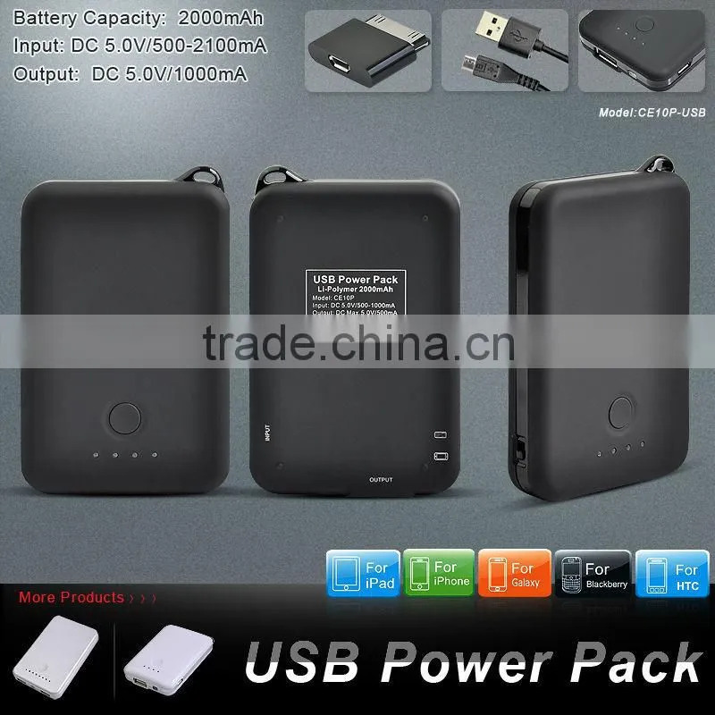2000mAh power pack for mobile product