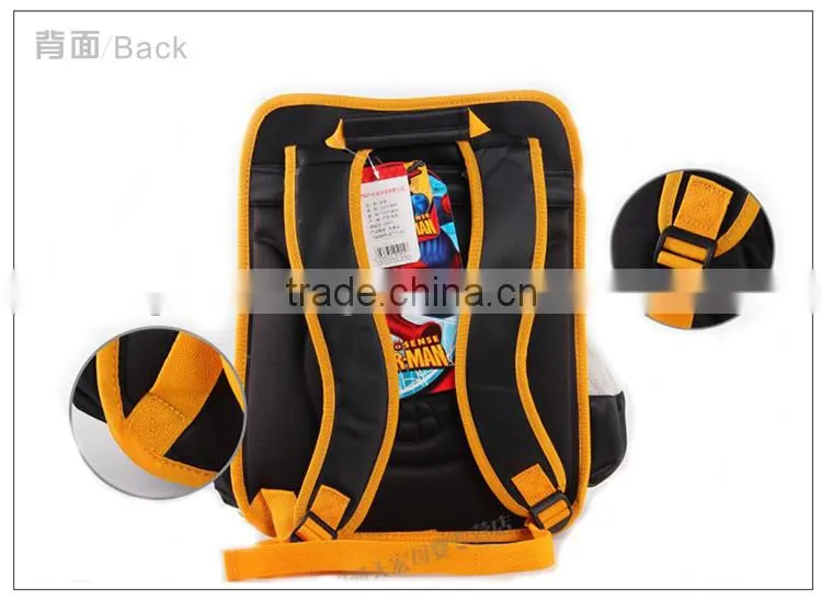 China school bag for kids