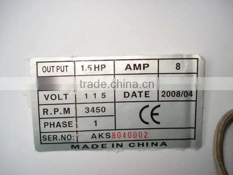 blower, air blower, inflatable blower, fan blower