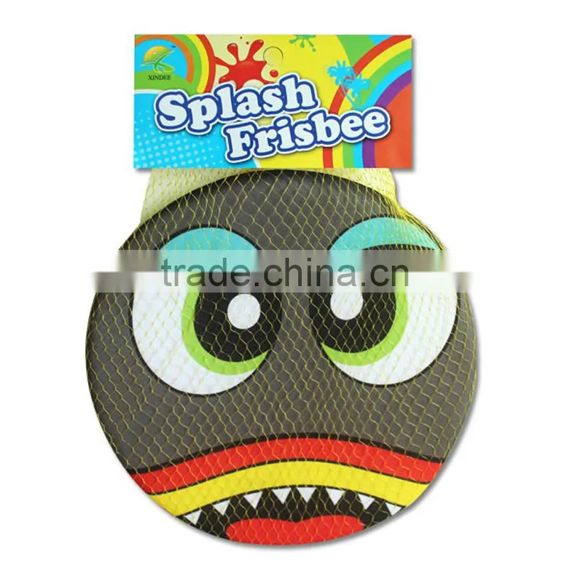 popular foldable frisbee for kids out door play