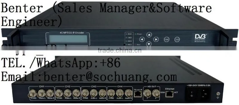 mpeg-1 layer 2 audio encoder
