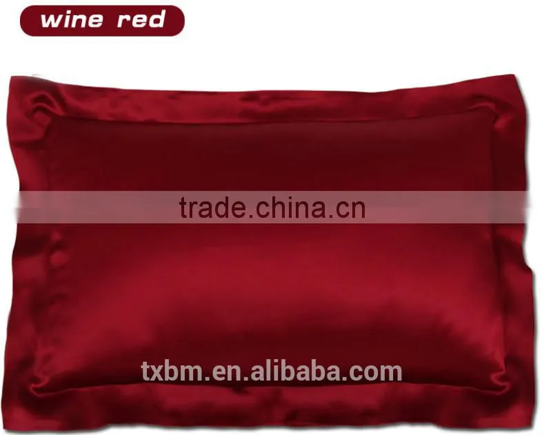 100% 19mm mulberry silk pillow case 48*74cm