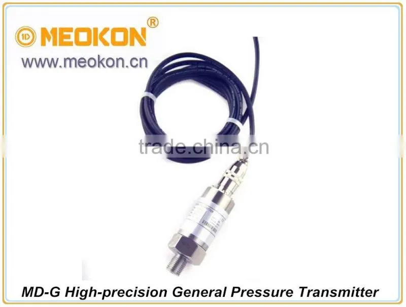 MD-G High-precision General Pressure Transmitter