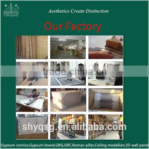 Chinese Recyclable Ps Decorative Mouldings