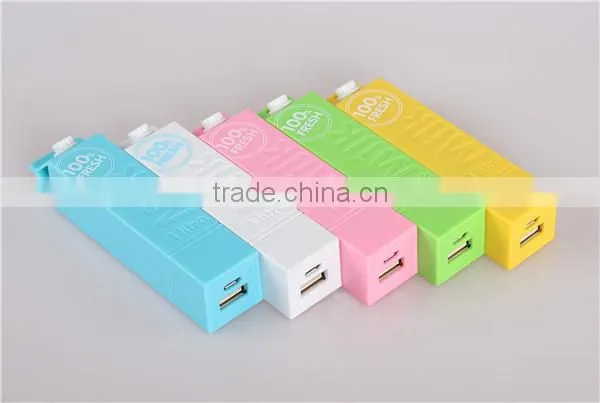 different promotion 2600 mah power bank milk design
