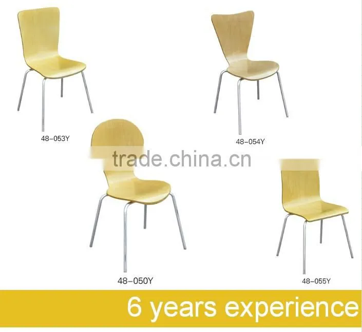 Sanlang bent wood chair for garden