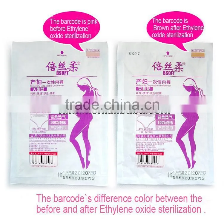 Maternity Disposable Sterile Underwear /Specially Use for Pregnancy and after baby is born